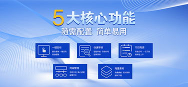 數(shù)字化未來(lái)，從專(zhuān)業(yè)信息技術(shù)咨詢開(kāi)始