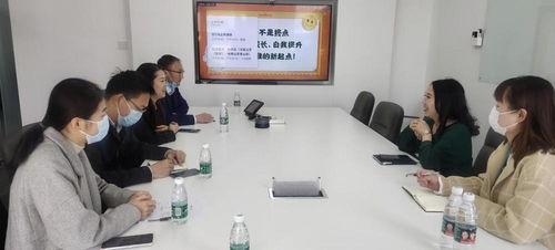 硬科技支行打通金融服務(wù)“最后一公里” 西安高新區(qū)絲路軟件城為企業(yè)發(fā)展引入金融活水