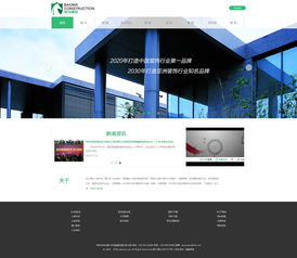 硅峰網絡 以藝術之心，鑄就西安寶馬裝飾的卓越品牌展示平臺